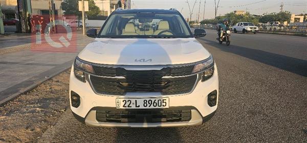 Kia for sale in Iraq